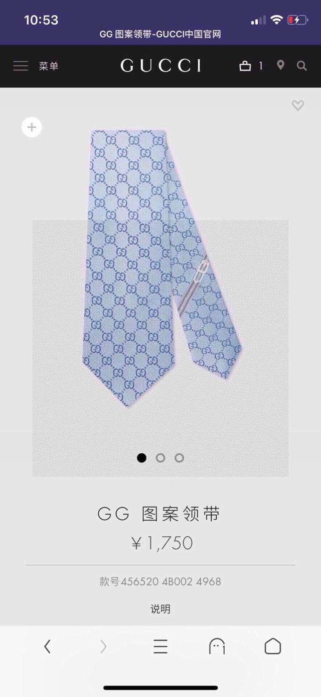 The Gg logo, first used in the 19th century, evolved from the early Gucci diamon