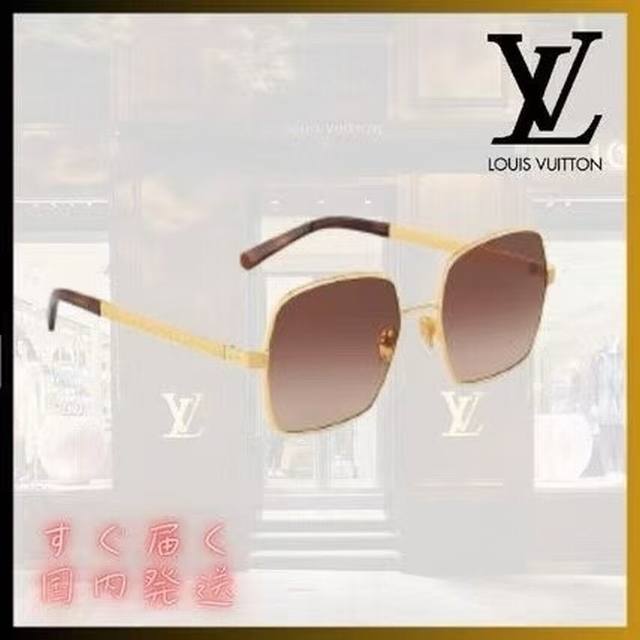 Louis Vuitto*Model