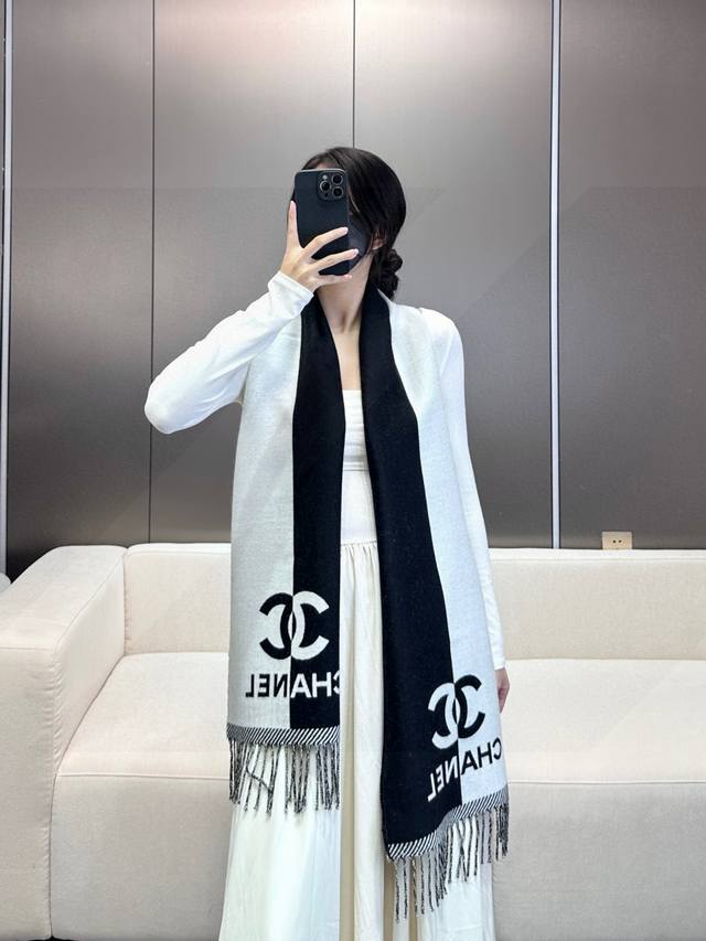 New double-sided color matching jacquard nude pink Size: 184X34Cm without tassel