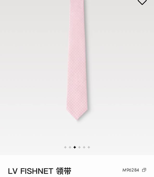 Special Lv Fishnet silk tie is crafted in Italy, with the brand's letters clever