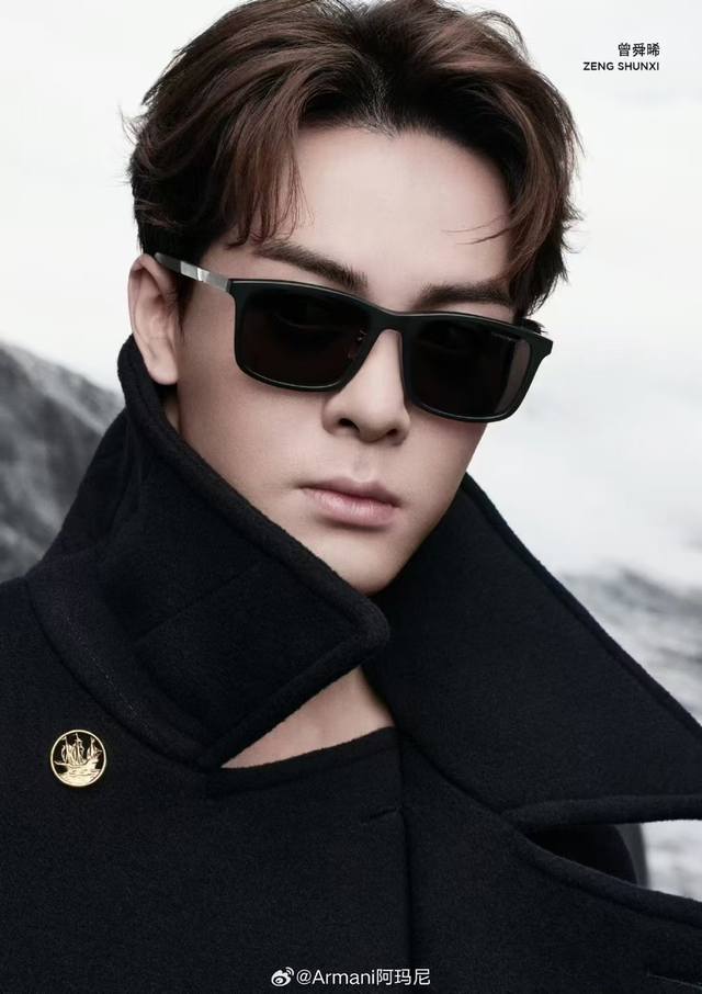 Arman's new polarized sunglasses are fashionable, classic and versatile for outd