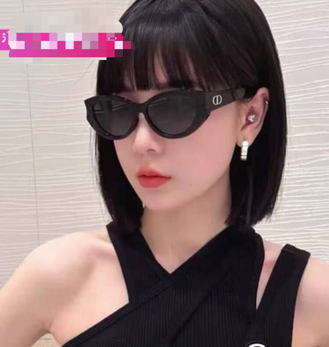 Dio*2025 new fashion large frame integrated sun protection outdoor European and