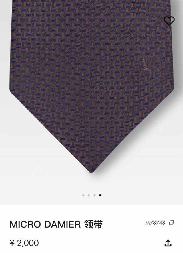 Lv tie new style Louis Vuitton classic tie checkerboard L' pattern, men's must-h