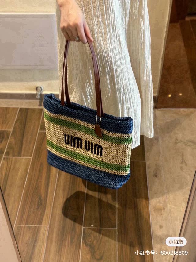 New Miu Miu Bag Miumiu Miu Miu Bag Straw Striped Splicing One Shoulder Crossbody