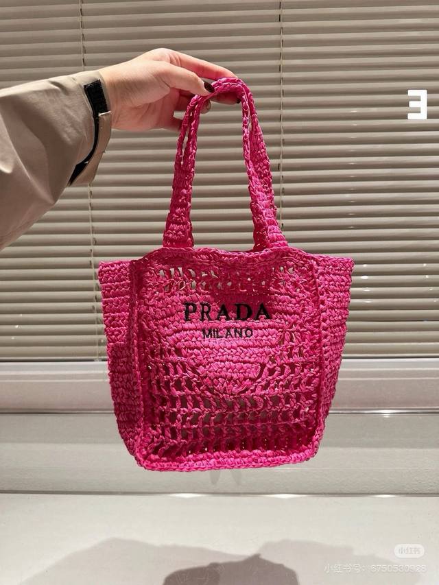 Prada upgraded mini basket straw bag size 18*23cm