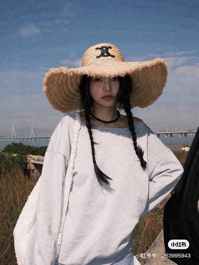 Celine Raffia straw hat with raw edges, official embroidered logo, head circumfe