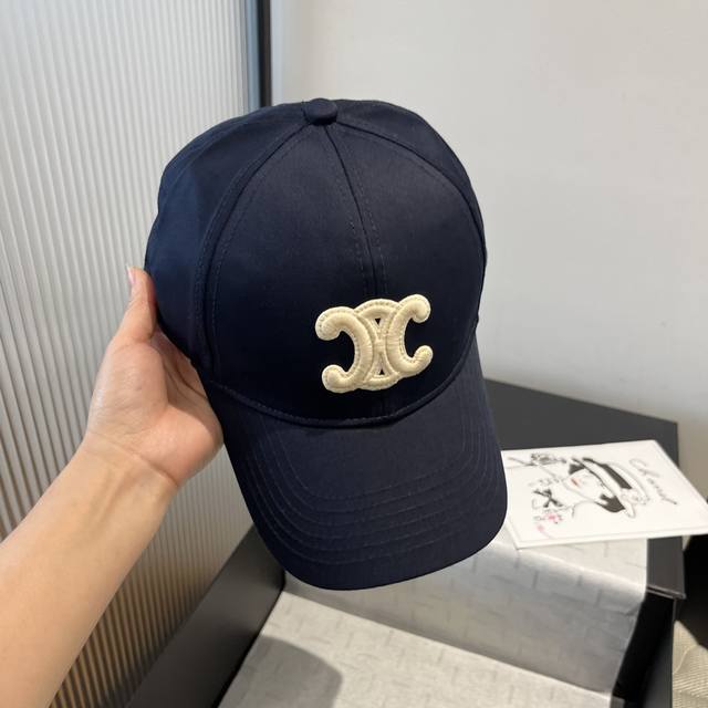Celine cap, baseball cap for men and women, head circumference 57cm