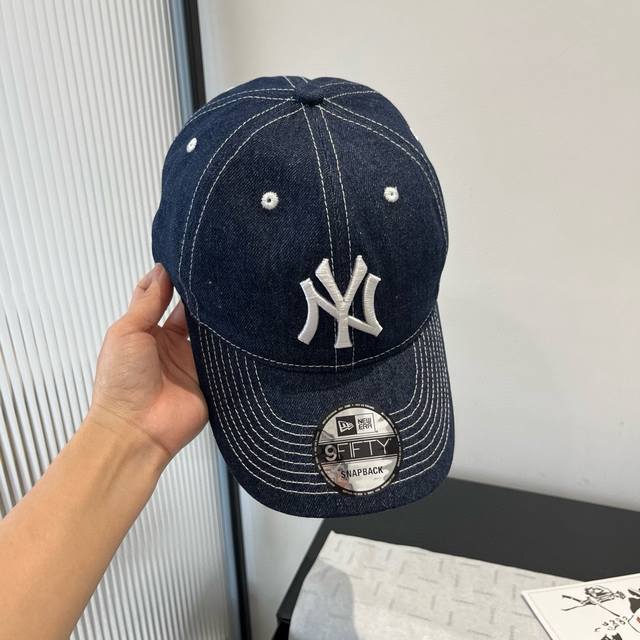 Mlb trendy new duckbill cap