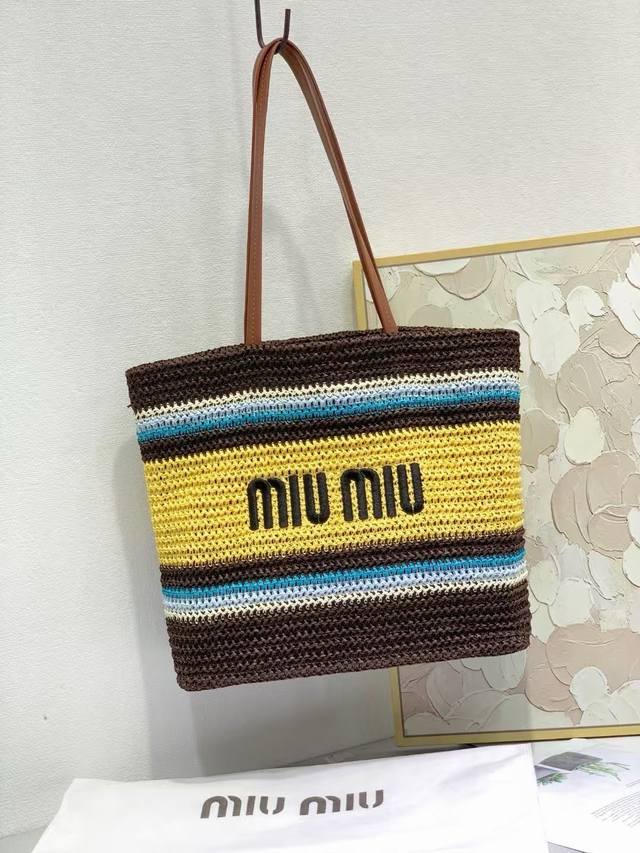 New Miu Miu Bag Miumiu Miu Miu Bag Straw Stripe Splicing Single Shoulder Crossbo
