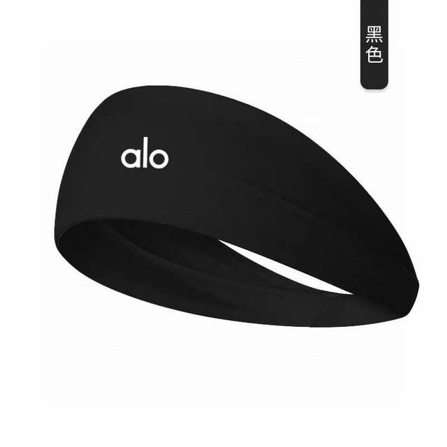 Alo new style hairband