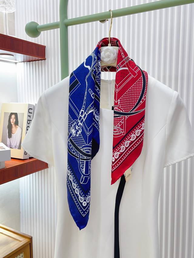 dark jacquard double-sided same color new product H family two-color saddle smal