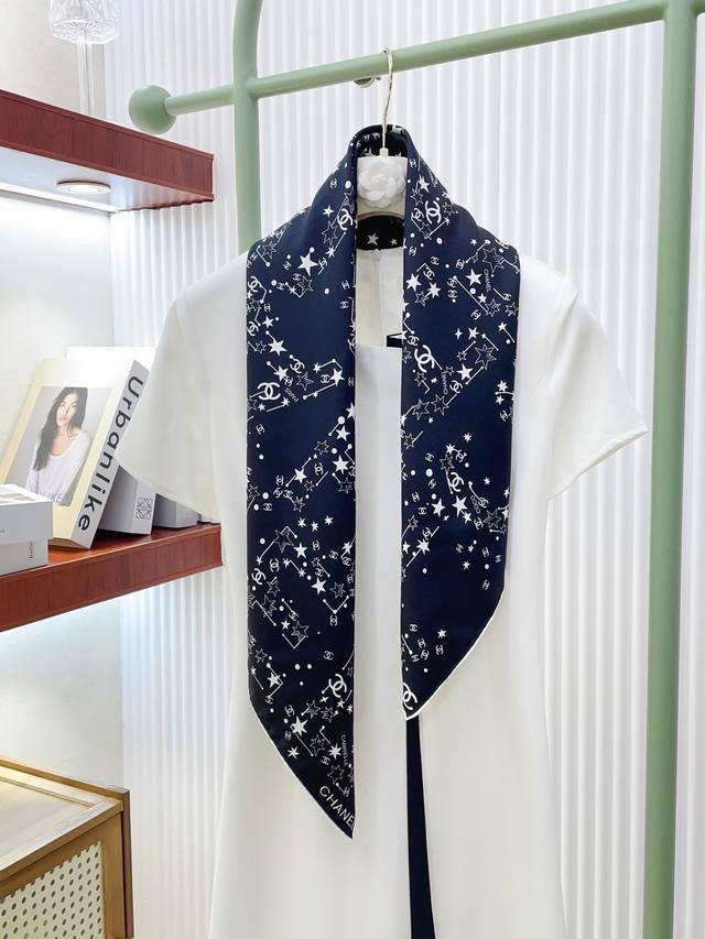 18 Mommy double-sided same color new Xiaoxiang starry sky combination is so beau
