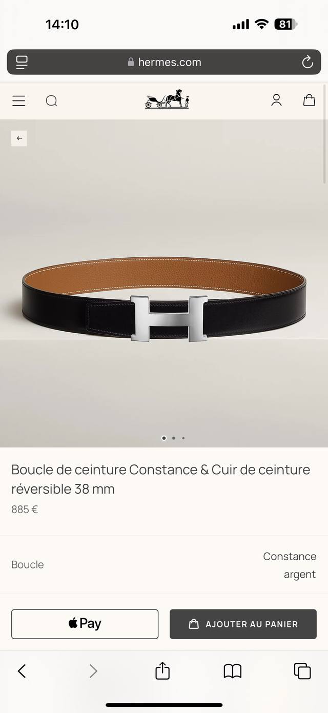 Constance high-quality hardware with imported golden brown Togo leather width 38