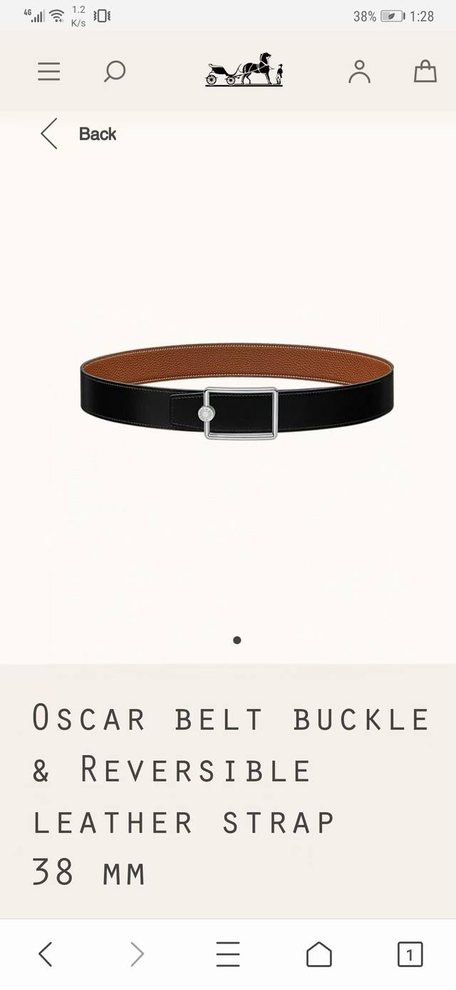 Special Oscar boutique hardware with imported golden brown Togo leather width 38