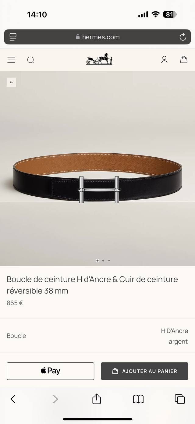 Special H Dancre Fine hardware with imported golden brown Togo leather Width 38m