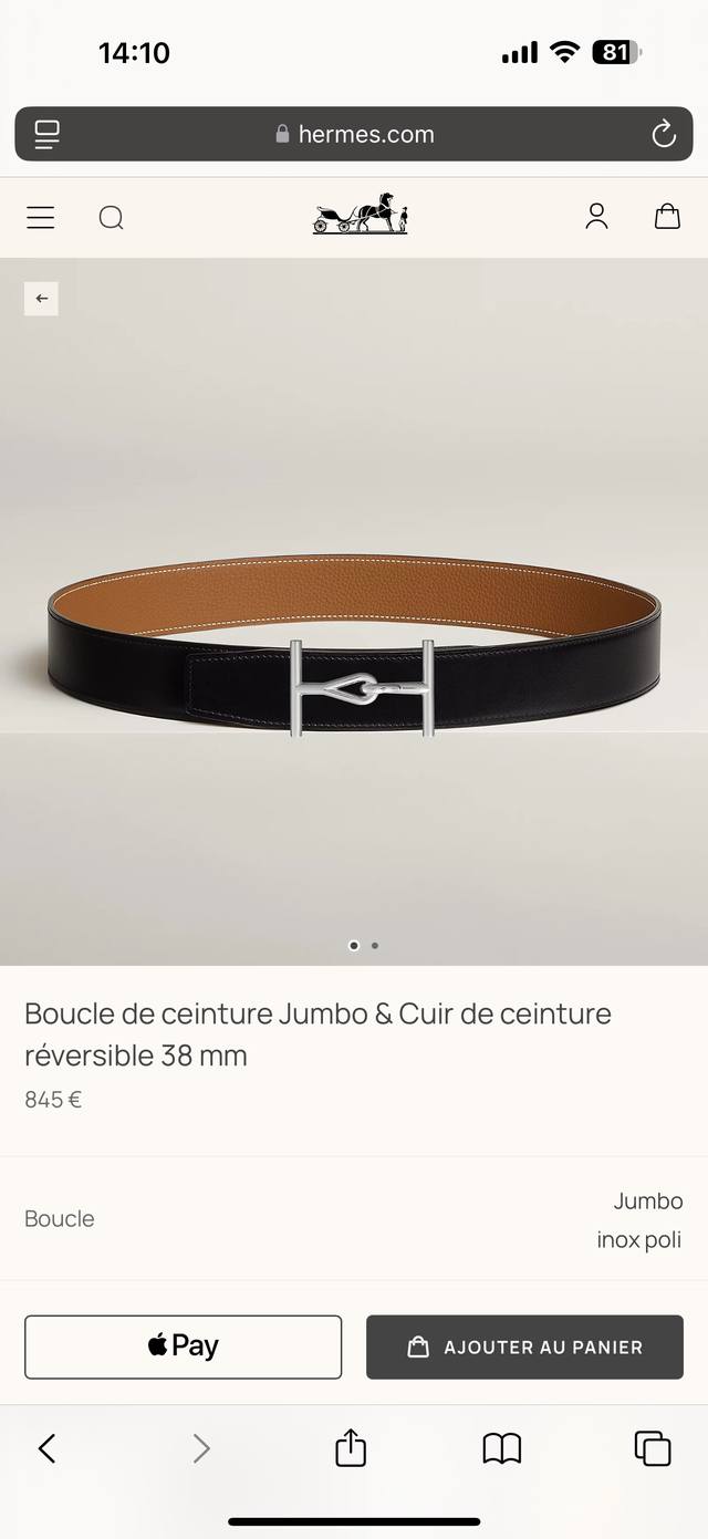 Special Jumbo fine hardware with imported golden brown Togo leather width 38mm I