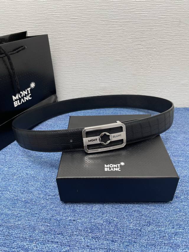 Special Brand: Montblanc continues its consistent elegance, gentlemanly and refi