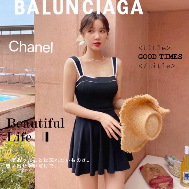 Chanel one-piece swimsuit Two ways to wear Suitable for a variety of scenes