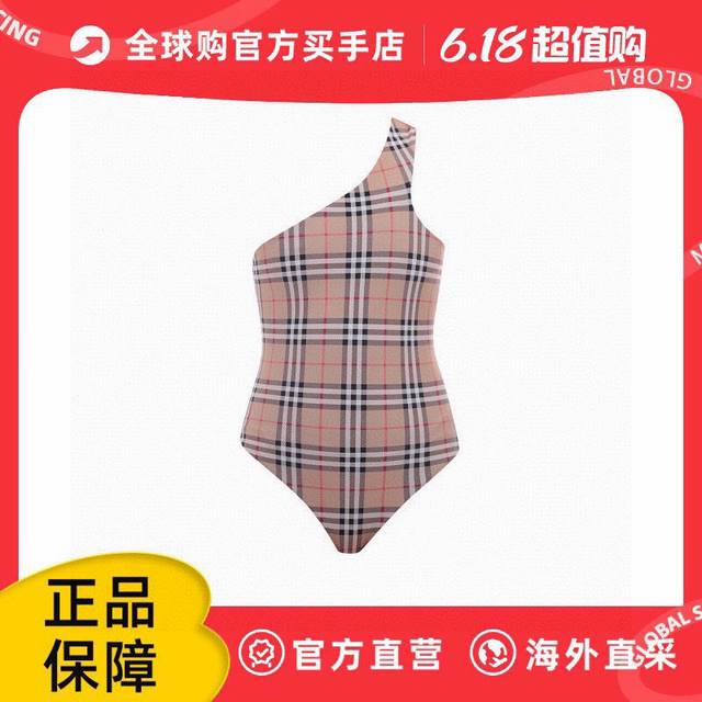 Burberry counter new one-shoulder swimsuit with classic plaid, full of spirit, s