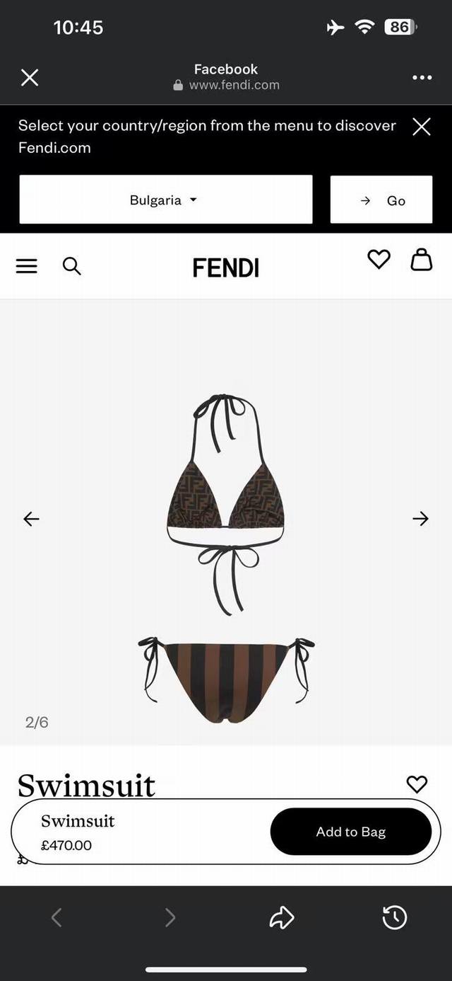 Fendi's new bikini is suitable for a variety of scenarios. It can be worn as an