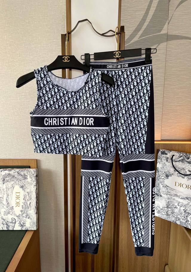 Dior new high-elastic fitness yoga suit sports suit ~ waist shaping vest with ch