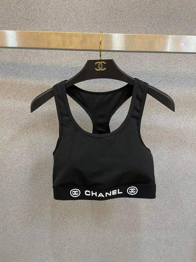 Chanel new high elastic fitness long yoga suit sports suit ~ small vest slim hip