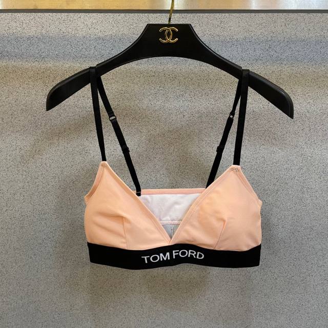 Tomford's new bikini is suitable for a variety of scenarios.