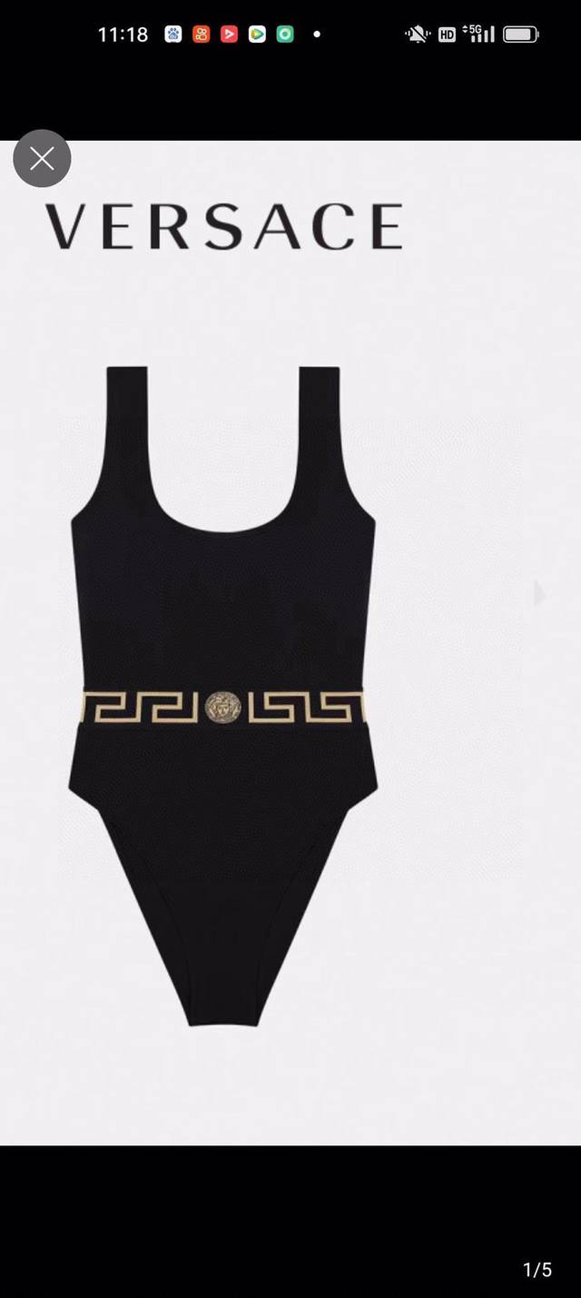 Versace's new one-piece swimsuit is suitable for a variety of scenarios. It can