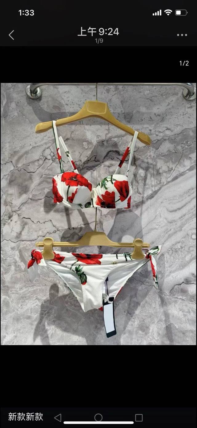 Dg new bikini fashion style swimsuit suitable for a variety of scenes