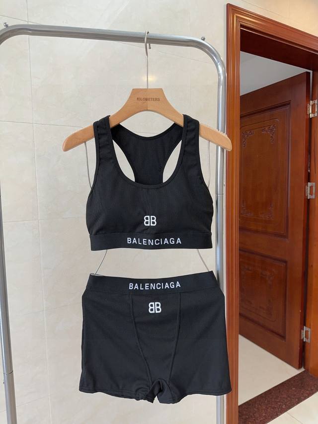 Balenciaga swimsuit, a must-have for fashionistas! The real thing is super beaut
