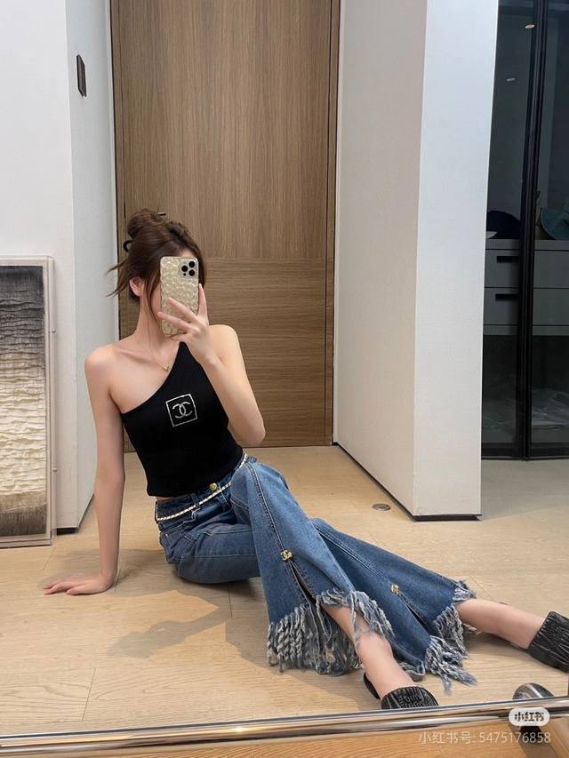 Chanel off-shoulder knitted vest