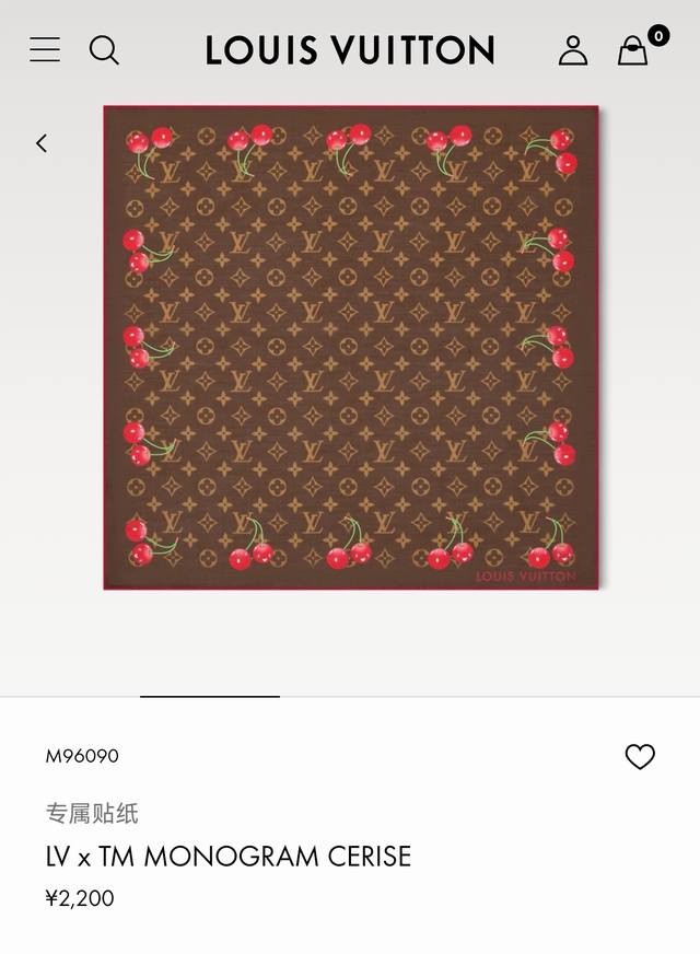 Slv2536 18 Momme Double-sided 90X90Cm Twill Silk Lv Lv X Tm Monogram Cerise