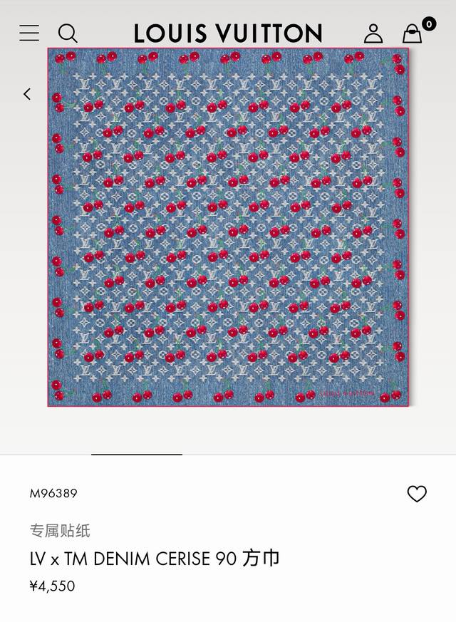 Slv2535 18 Momme Double-sided 90X90Cm Twill Silk Lv Lv X Tm Monogram Cerise