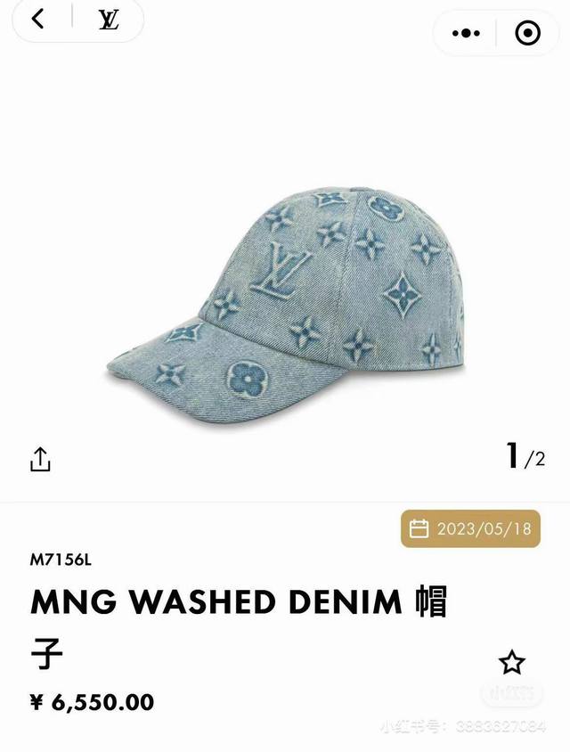 Running volume Lvjia new denim hat cowboy series baseball cap The old style is v
