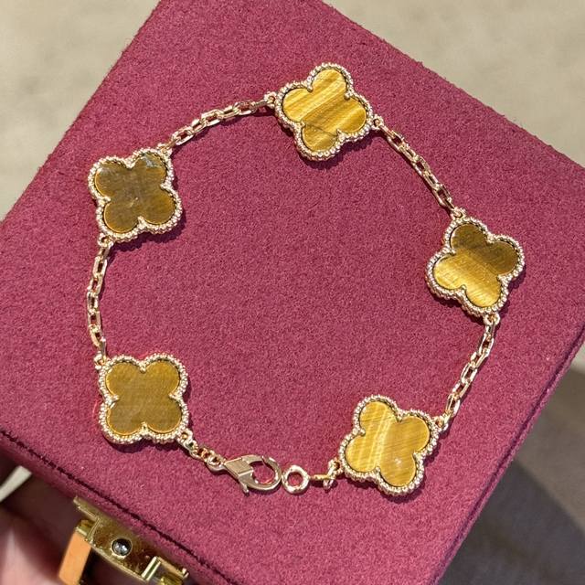 A5 Limited Edition Golden Gradient Tiger Eye Stone Five Flower Bracelet by Fanji