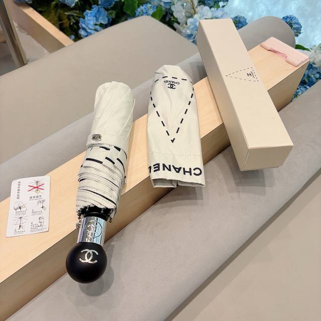 Chanel tri-fold automatic folding umbrella uses Taiwan imported UV anti-ultravio