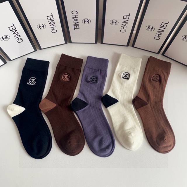 Special counter packaging Chanel Chanel's new Maillard style medium-length embro