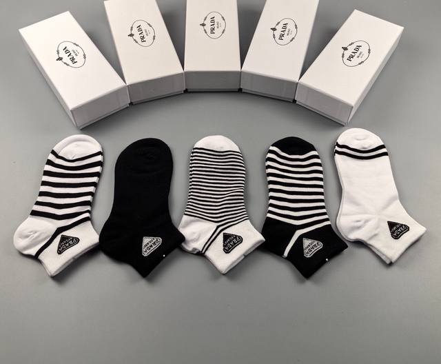 Special Prada new socks, one box of five pairs, made of pure cotton, jacquard cl