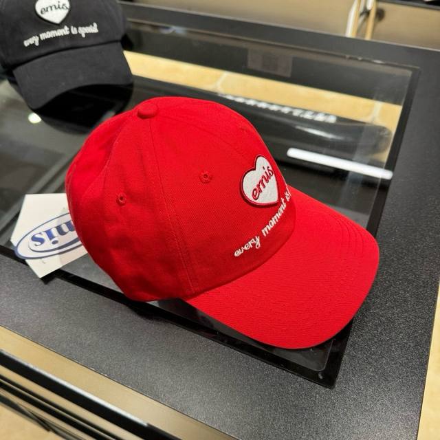 Emis trendy brand cap