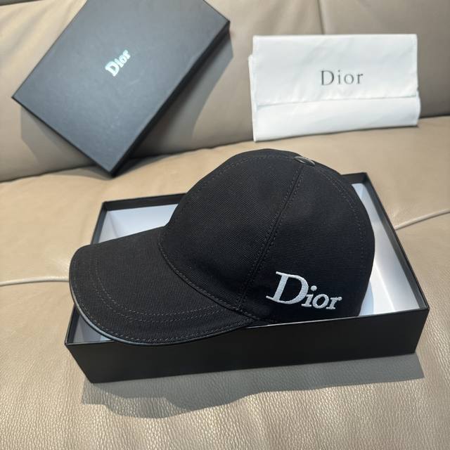 with box bag, Dior original baseball cap, same letter embroidery as internet cel