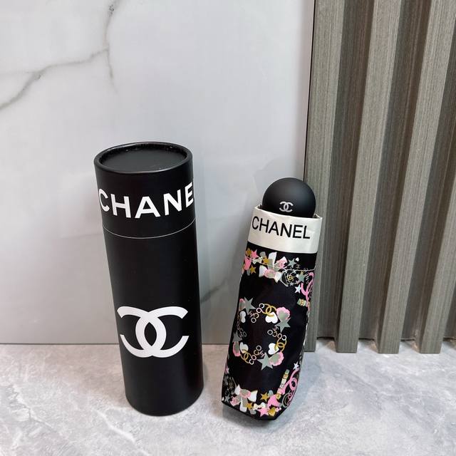 Chanel's new 50% off folding umbrella is fashionable, original and made in China