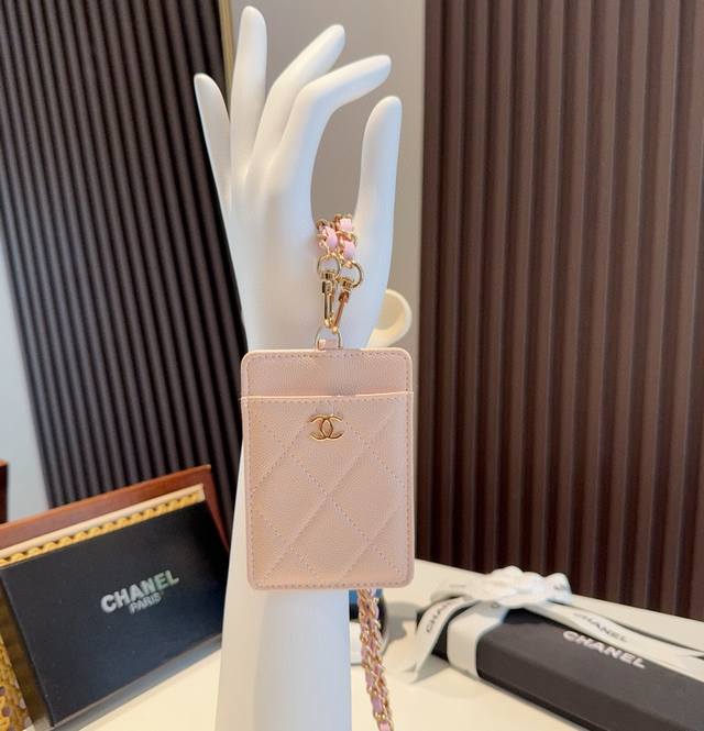 Chanel diamond embroidery chain card holder work card holder Chanel card holder