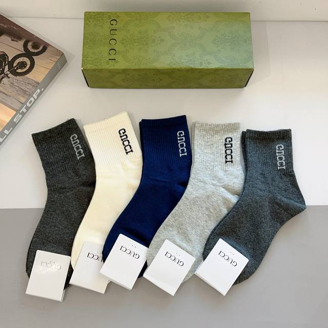 comes with packaging, 5 pairs per box Gucci's new mid-calf socks! Pure cotton fa