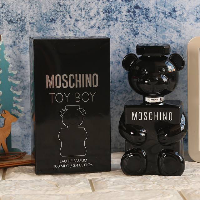 Counter quality The latest second-generation Moschino Black Bear perfume is here