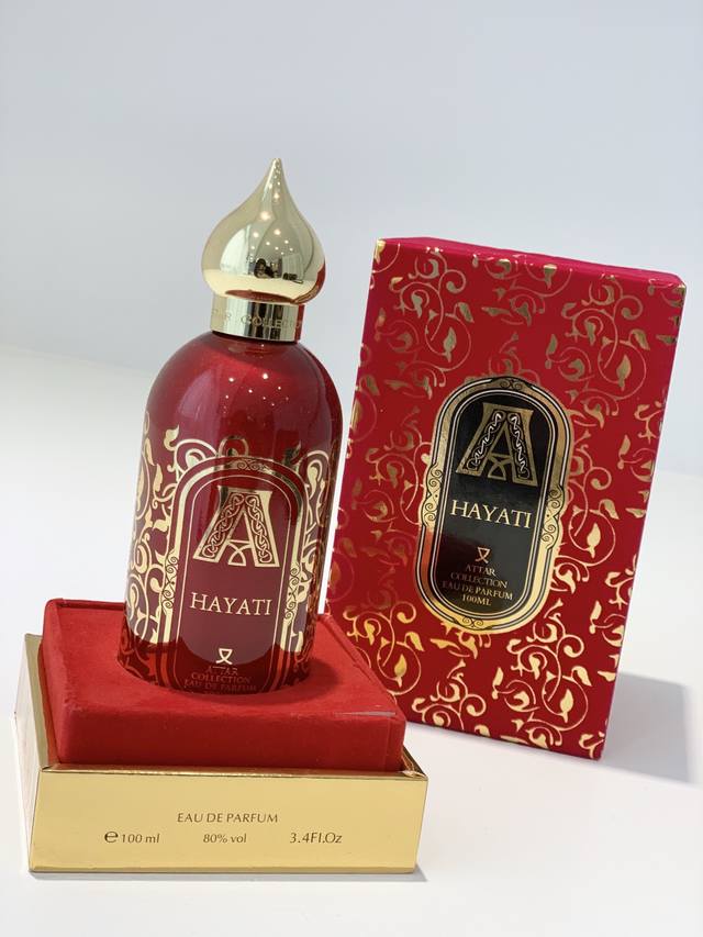 Counter quality Attar Collection Perfume Ml Hayati Red Fragrance: Floral and fru
