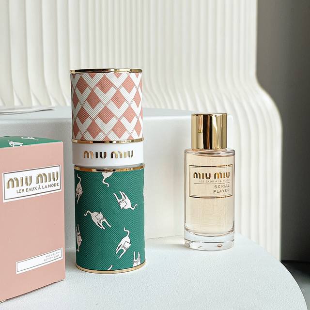 Counter quality 4 Ms. Naughty Lychee Fragrance Miu Miu Customized DIY Perfume Sh