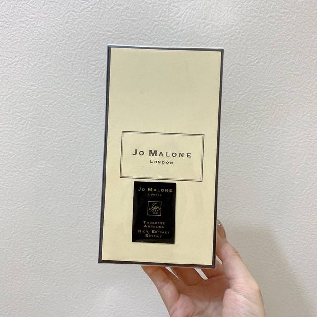 Counter quality Jo Malone limited edition black bottle perfume Ml tuberose and a