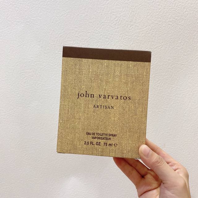 Counter quality John Varvatos Yellow Rattan 75Mljohn Varvatos John Varvatos Arti
