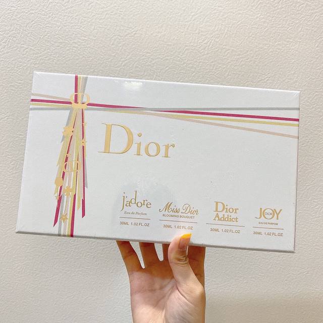 Counter quality Dior medium sample perfume 4-piece set Christmas version The exq