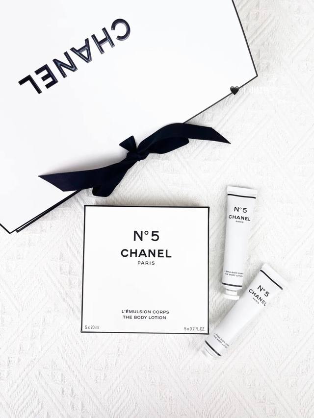 Counter quality This body lotion comes in a box of 5 tubes. The small tubes are